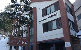 リゾートイン　チトセ